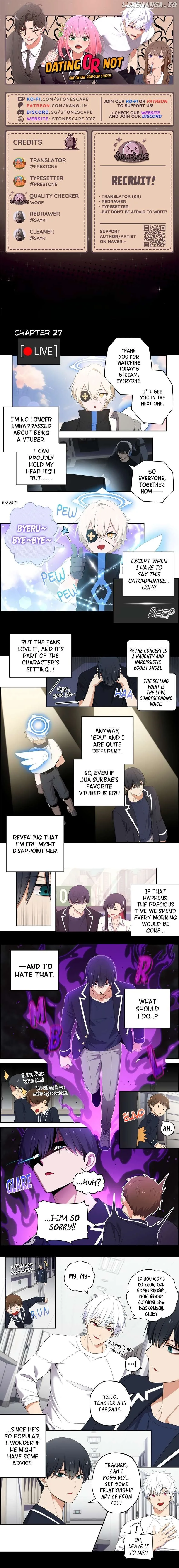 We Are Not Dating! Chapter 27 page 2