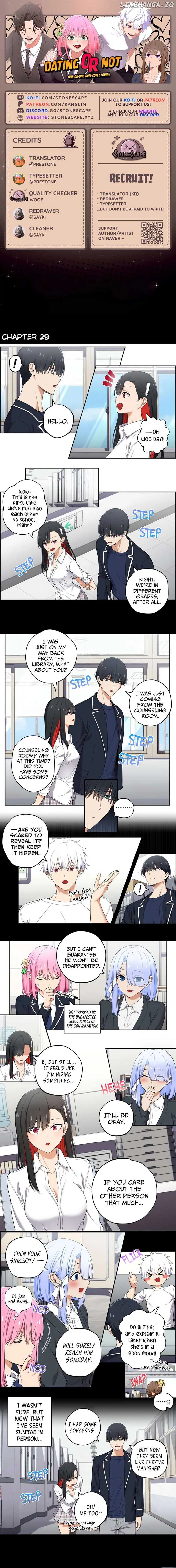 We Are Not Dating! Chapter 29 page 2