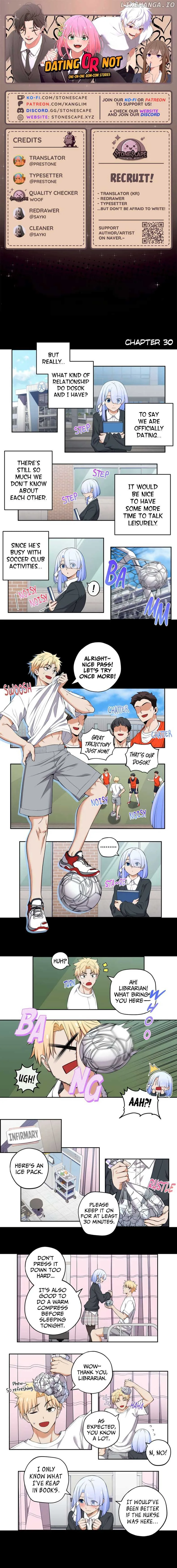 We Are Not Dating! Chapter 30 page 2