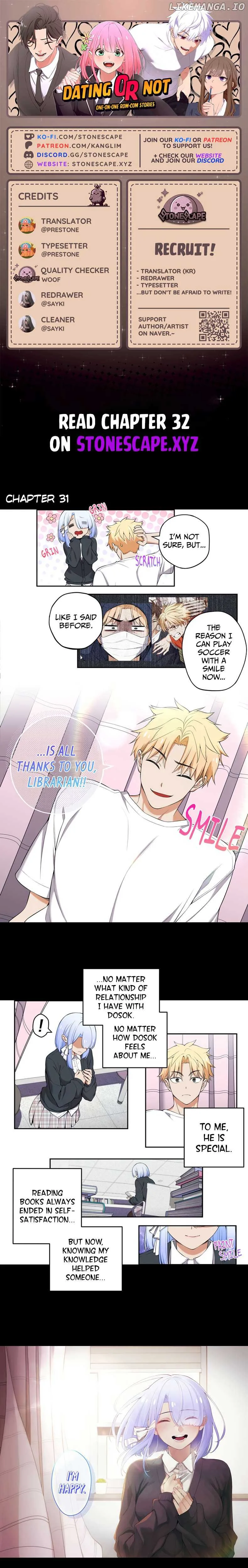 We Are Not Dating! Chapter 31 page 2