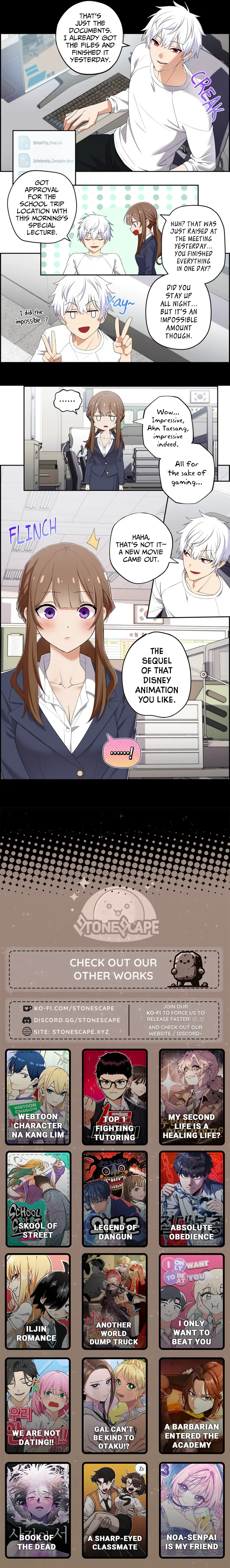 We Are Not Dating! Chapter 33 page 3