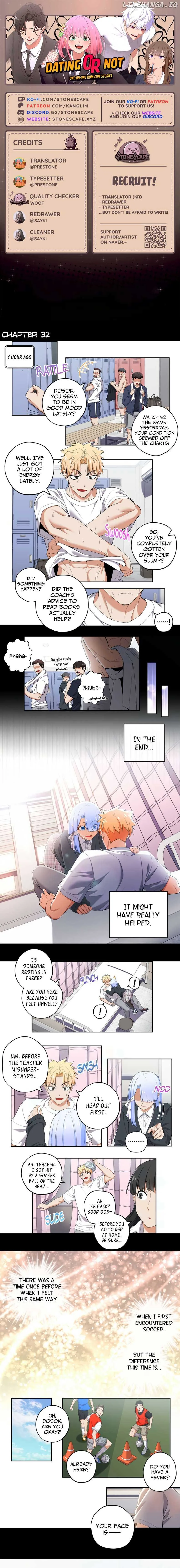 We Are Not Dating! Chapter 32 page 2