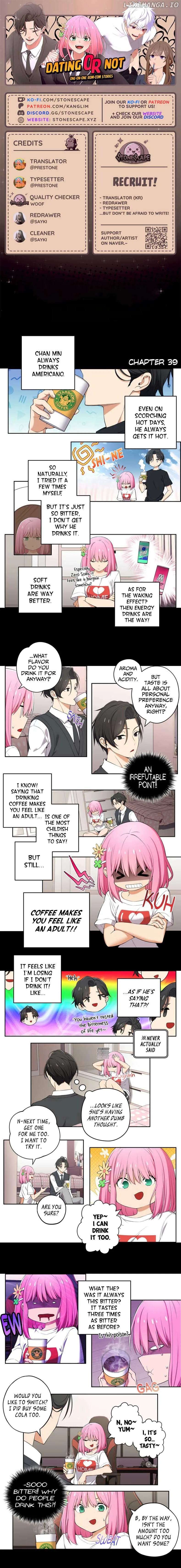 We Are Not Dating! Chapter 39 page 2