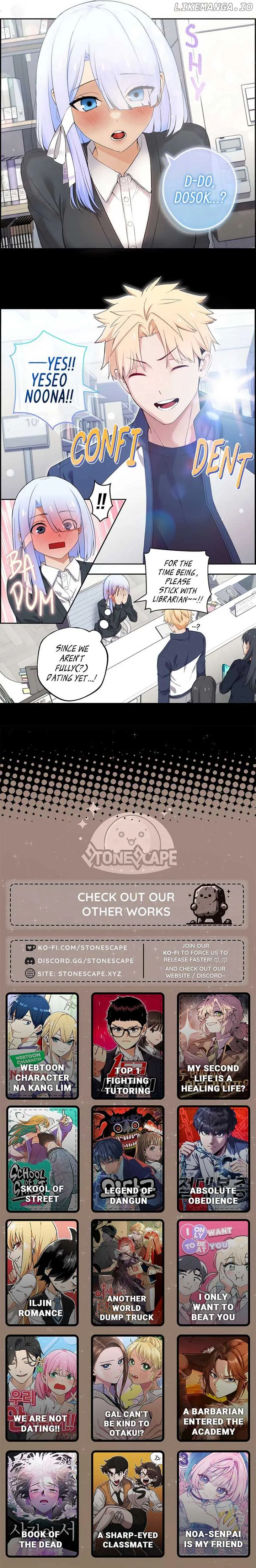 We Are Not Dating! Chapter 38 page 3