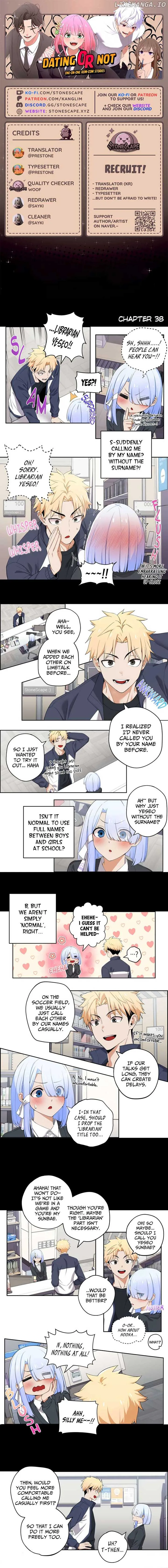 We Are Not Dating! Chapter 38 page 2