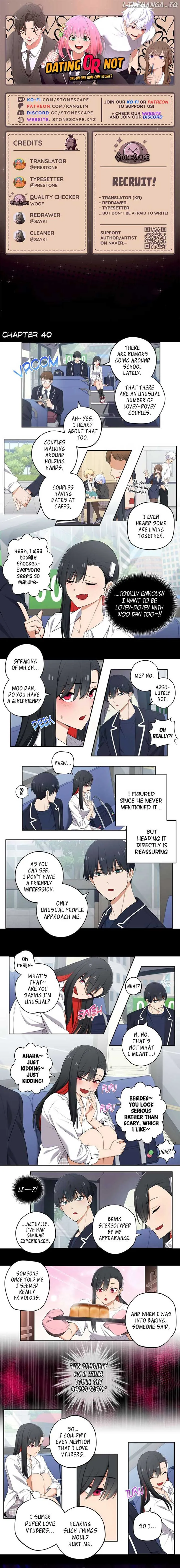 We Are Not Dating! Chapter 40 page 2