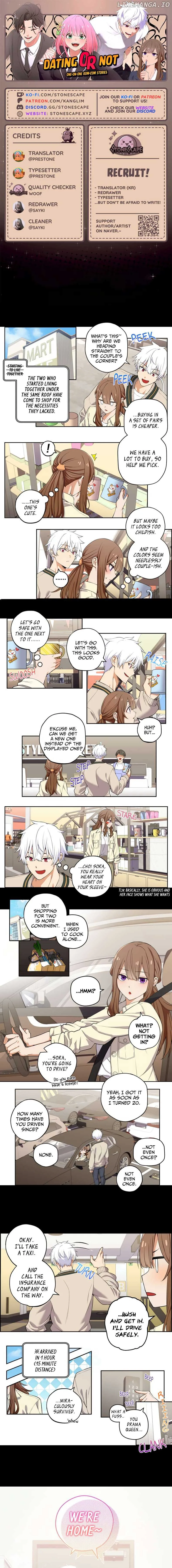 We Are Not Dating! Chapter 43 page 2