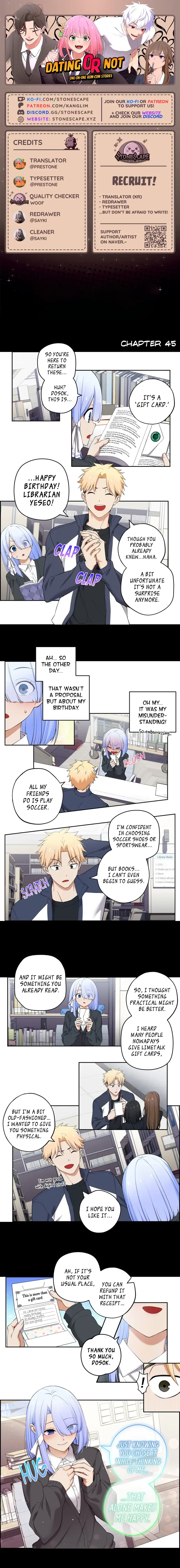 We Are Not Dating! Chapter 45 page 2