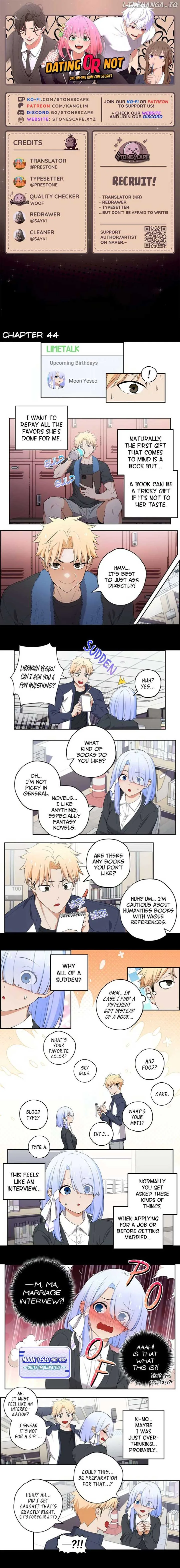 We Are Not Dating! Chapter 44 page 2