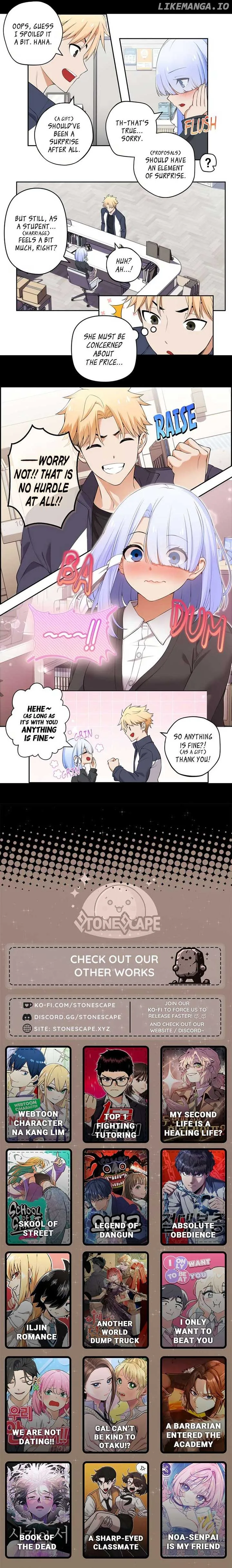 We Are Not Dating! Chapter 44 page 3