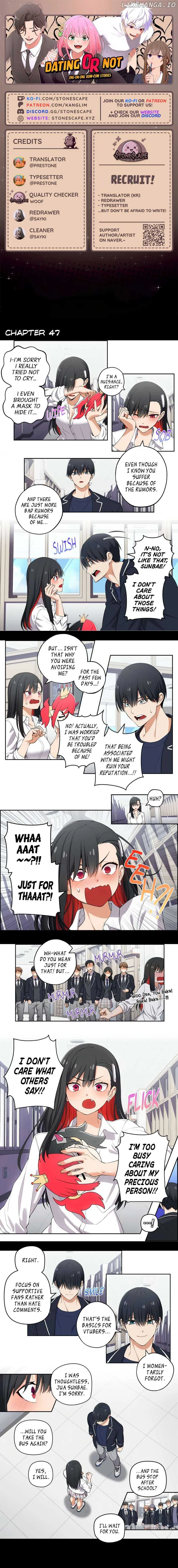 We Are Not Dating! Chapter 47 page 2