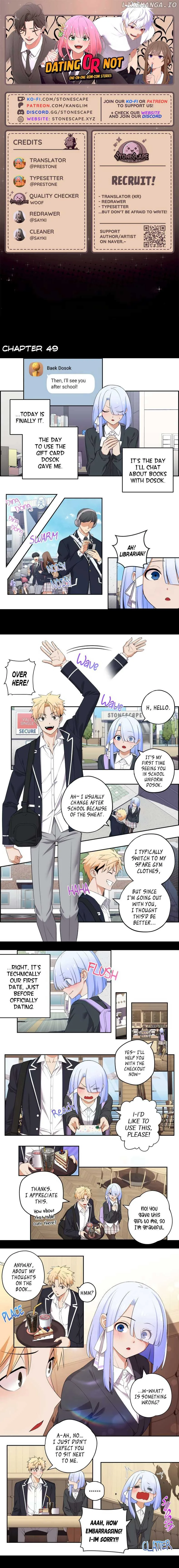 We Are Not Dating! Chapter 49 page 2