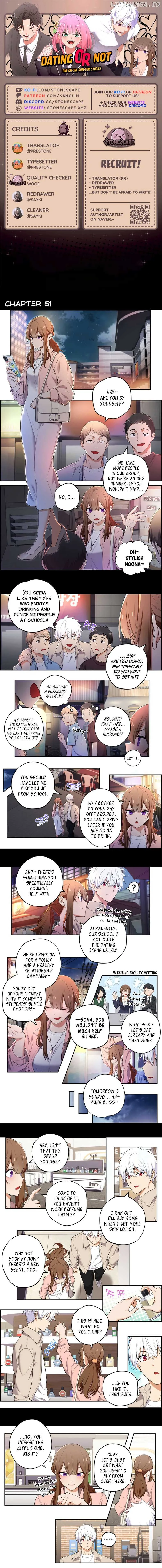 We Are Not Dating! Chapter 51 page 2