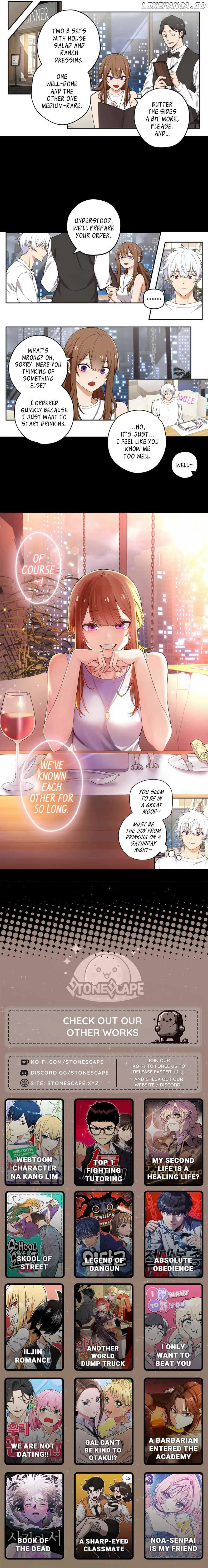 We Are Not Dating! Chapter 51 page 3