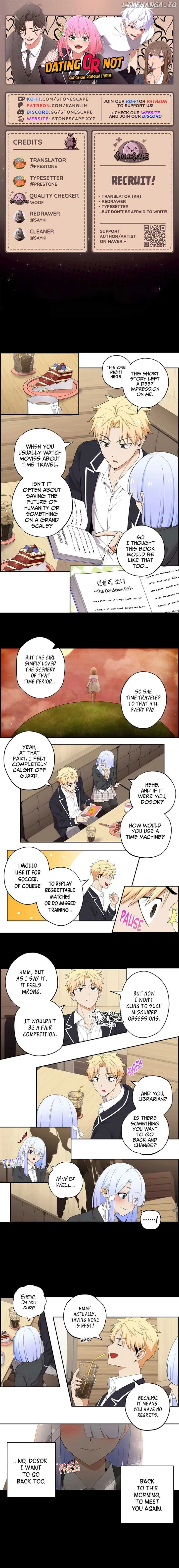 We Are Not Dating! Chapter 50 page 2