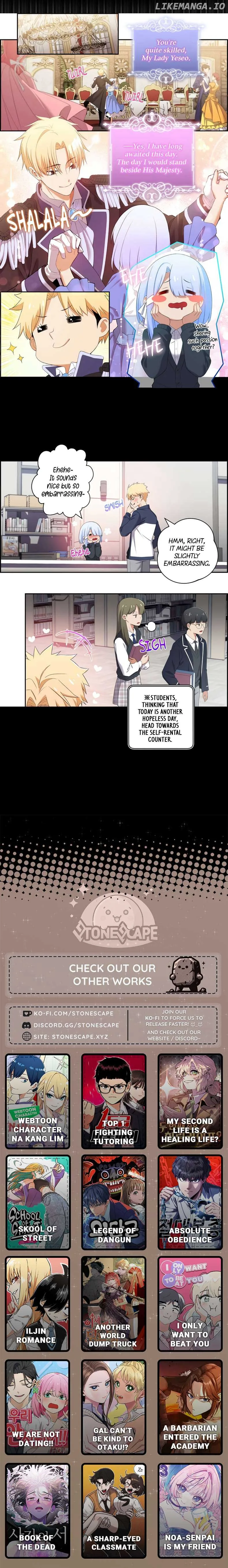 We Are Not Dating! Chapter 52 page 3