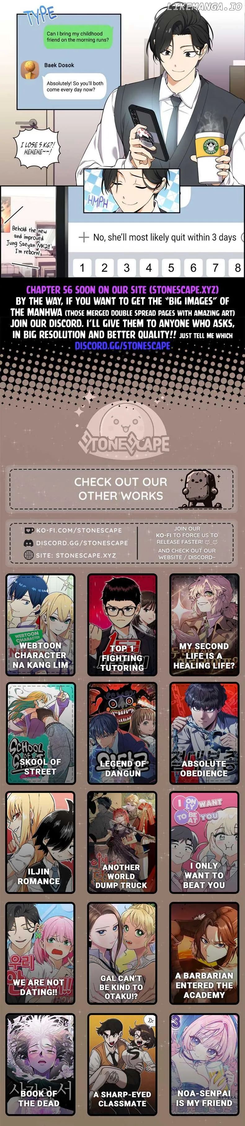 We Are Not Dating! Chapter 55 page 3