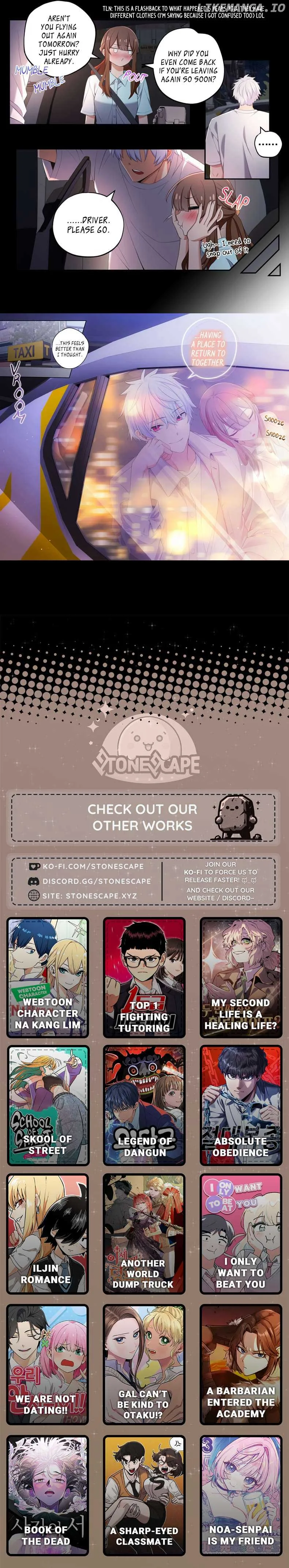 We Are Not Dating! Chapter 56 page 3