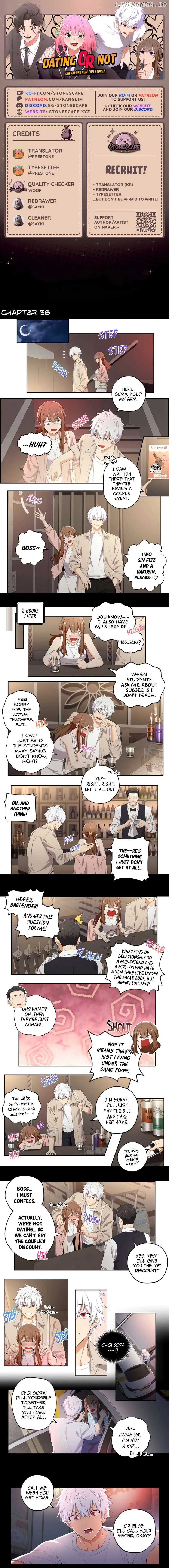 We Are Not Dating! Chapter 56 page 2