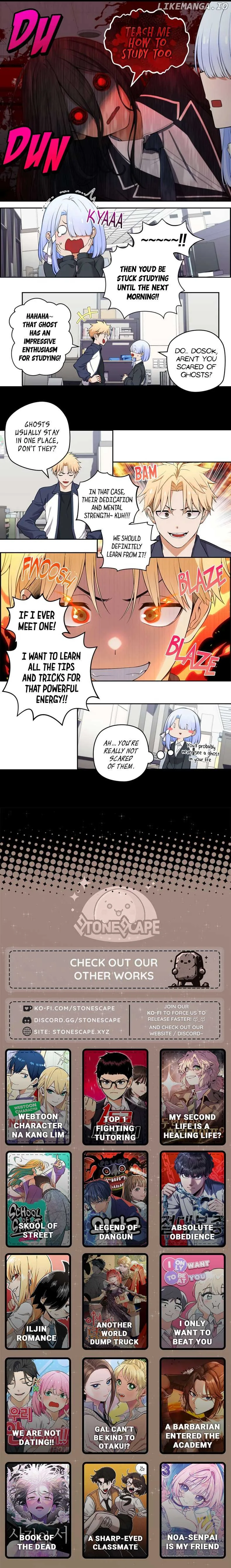 We Are Not Dating! Chapter 59 page 3