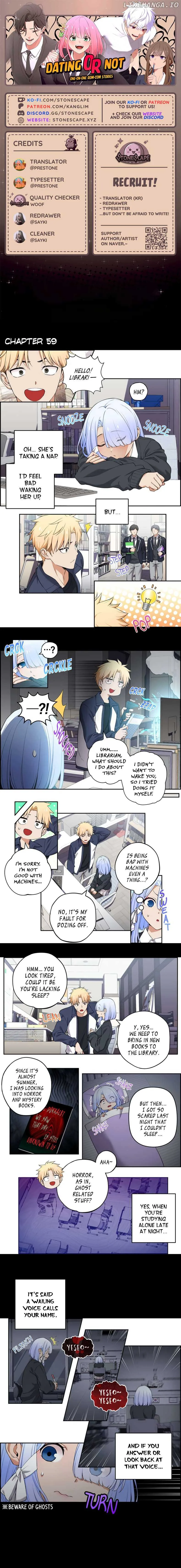 We Are Not Dating! Chapter 59 page 2