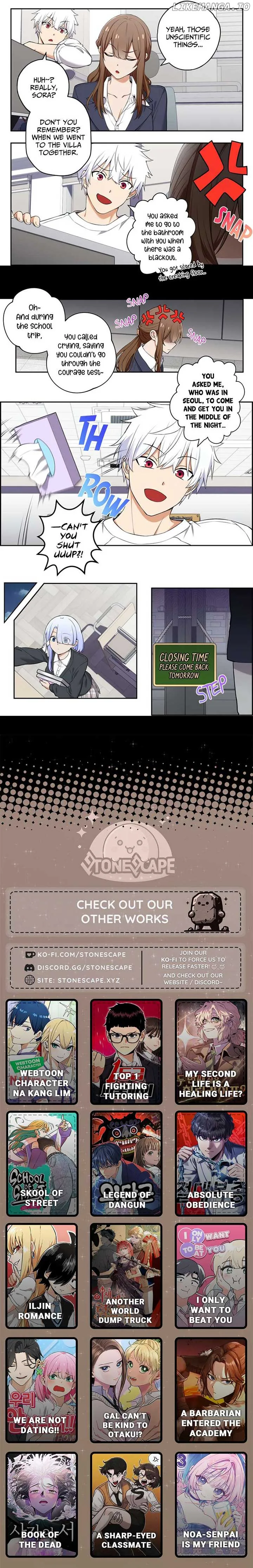 We Are Not Dating! Chapter 60 page 3