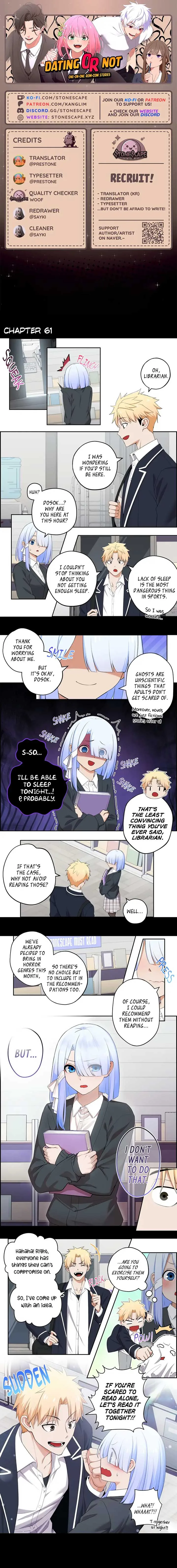 We Are Not Dating! Chapter 61 page 2