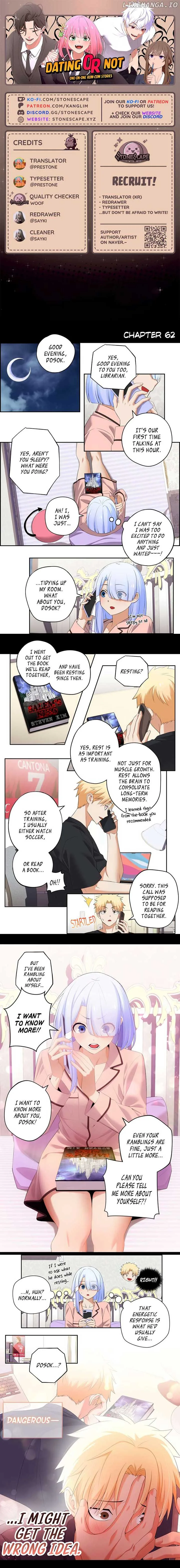 We Are Not Dating! Chapter 62 page 2