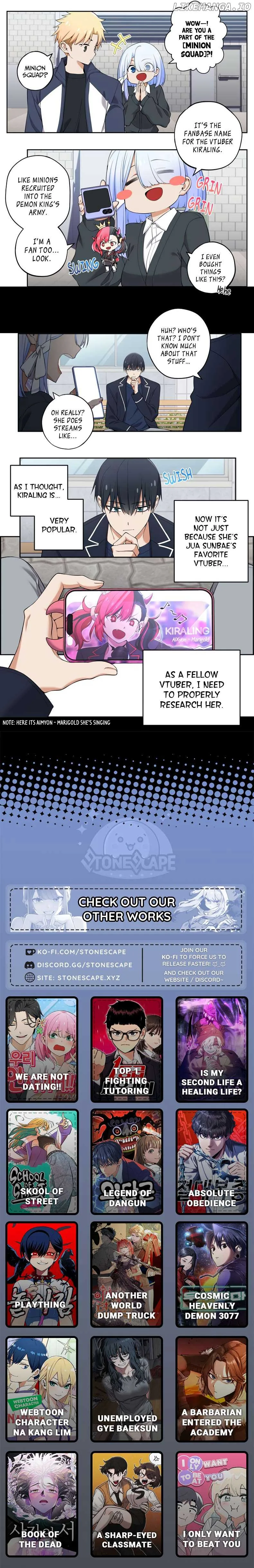 We Are Not Dating! Chapter 65 page 3