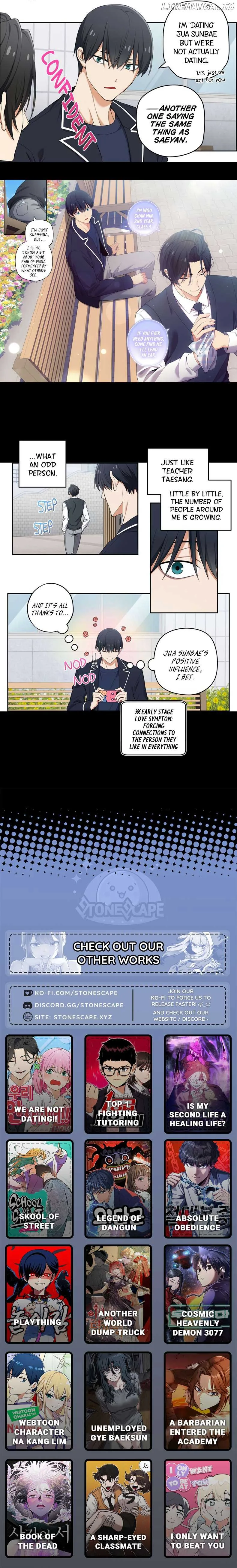 We Are Not Dating! Chapter 64 page 3