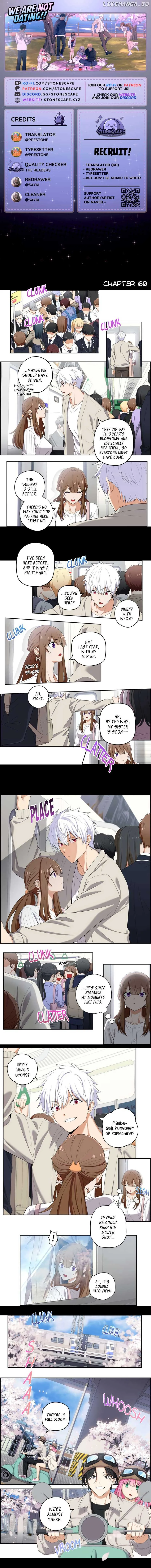We Are Not Dating! Chapter 69 page 2