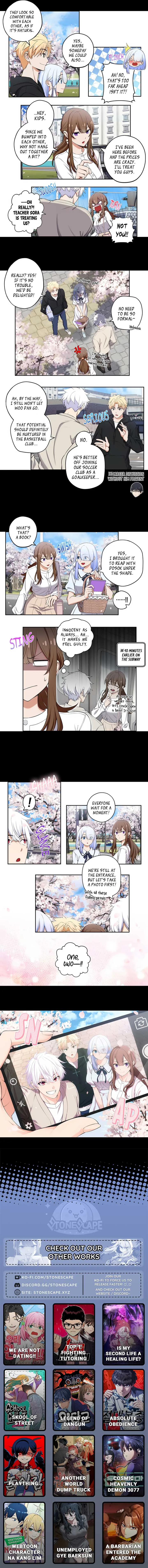 We Are Not Dating! Chapter 70 page 3