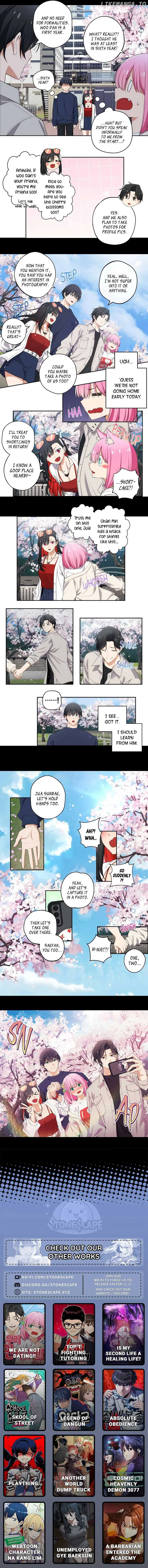 We Are Not Dating! Chapter 71 page 3