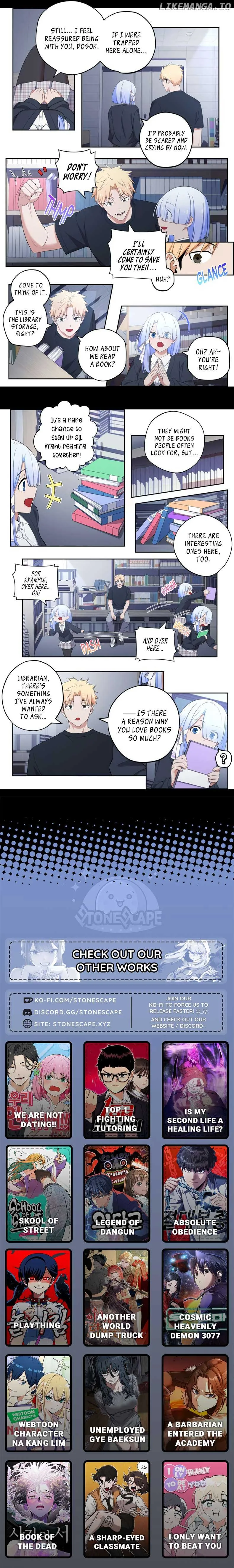 We Are Not Dating! Chapter 74 page 3