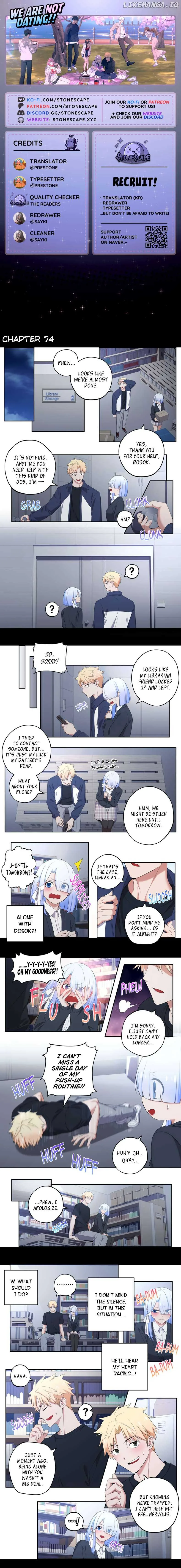 We Are Not Dating! Chapter 74 page 2