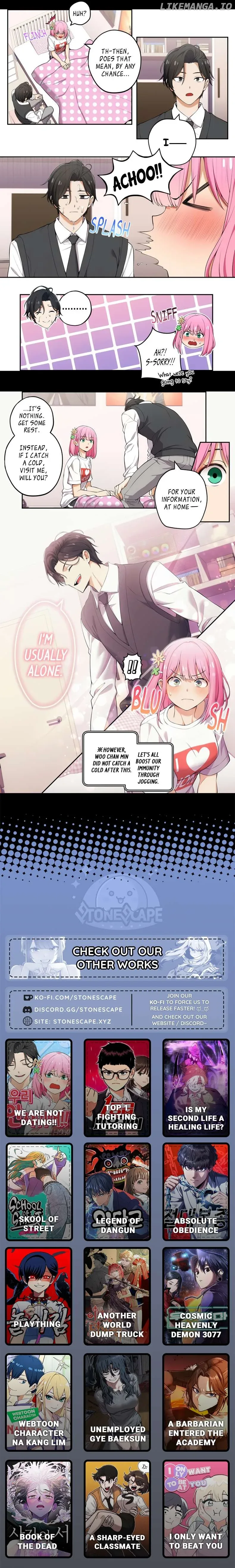 We Are Not Dating! Chapter 73 page 3