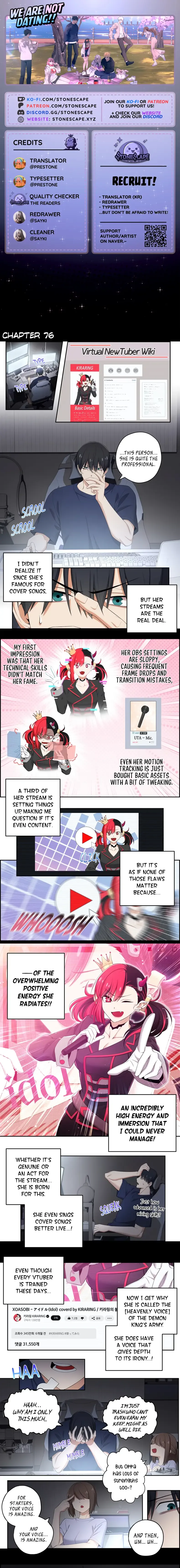 We Are Not Dating! Chapter 76 page 2