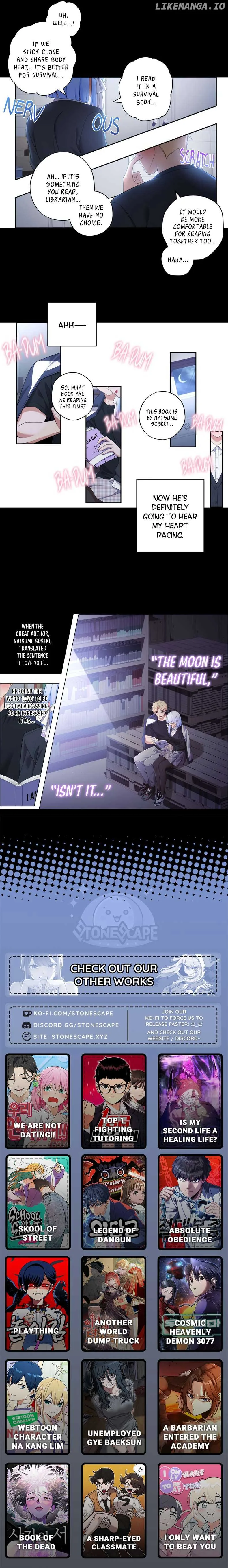 We Are Not Dating! Chapter 75 page 3