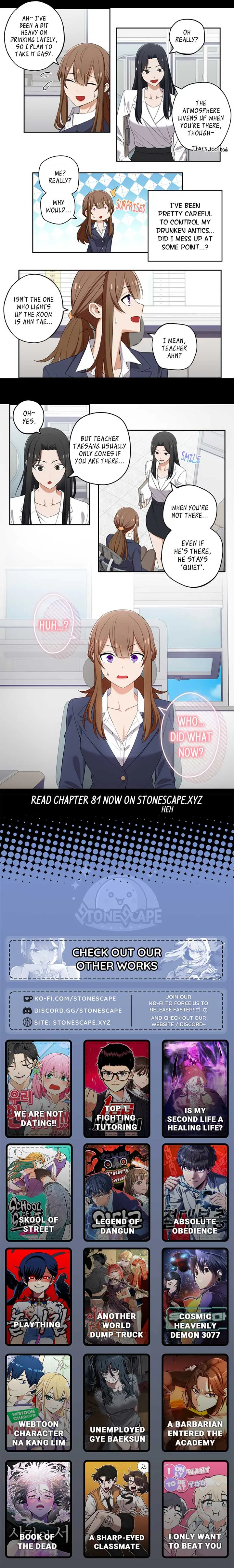 We Are Not Dating! Chapter 80 page 3