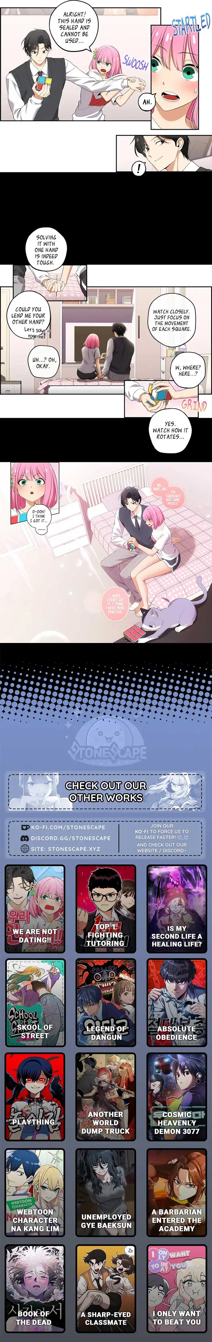 We Are Not Dating! Chapter 82 page 3