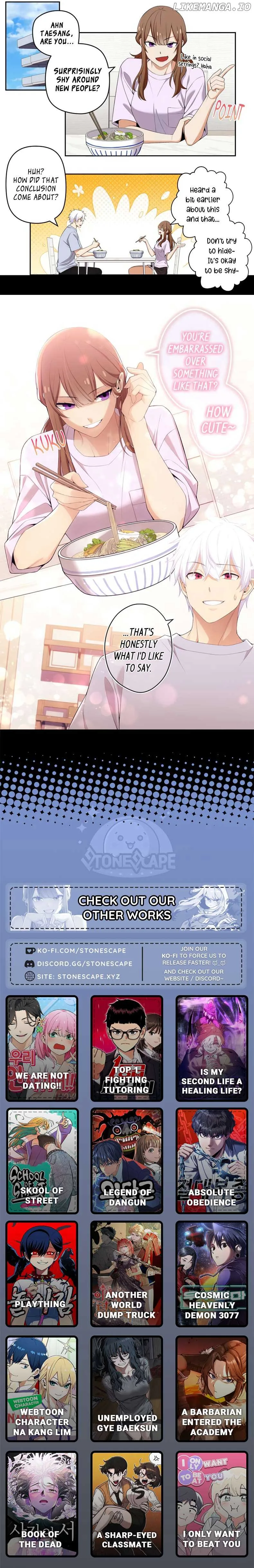 We Are Not Dating! Chapter 81 page 3