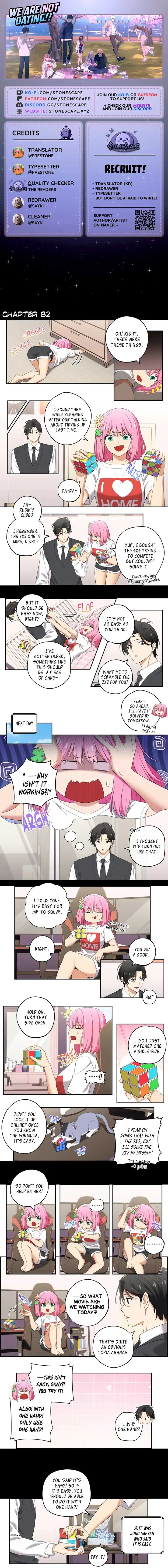We Are Not Dating! Chapter 82 page 2