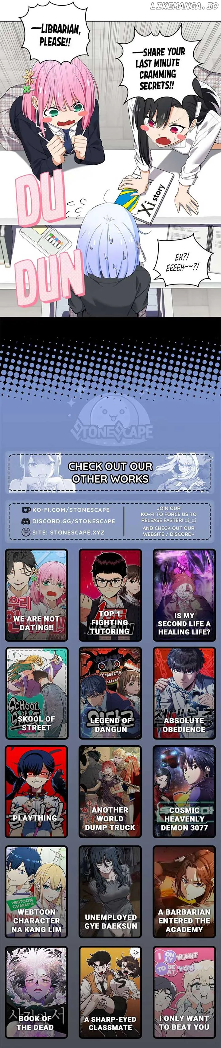 We Are Not Dating! Chapter 83 page 3