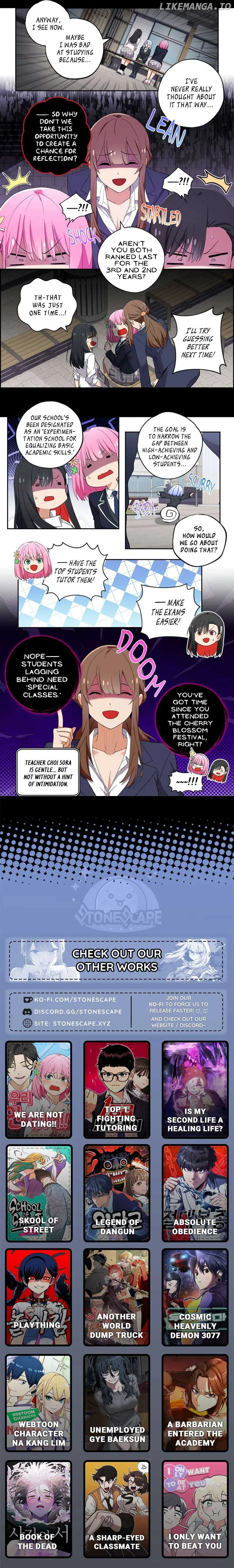 We Are Not Dating! Chapter 84 page 3