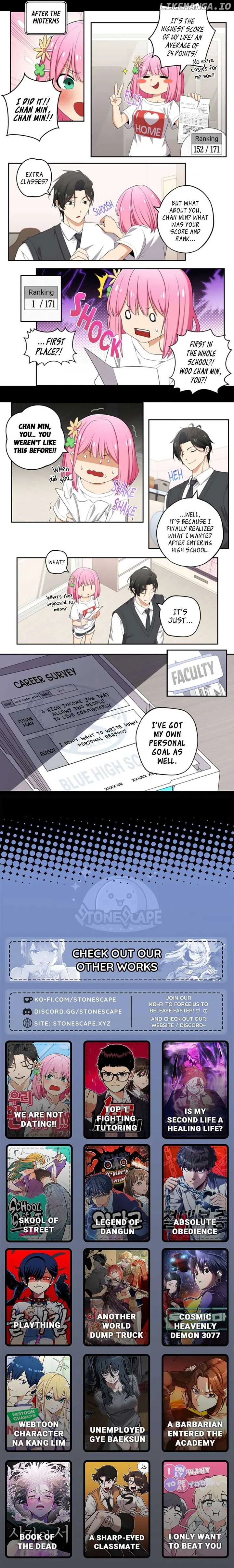 We Are Not Dating! Chapter 86 page 3