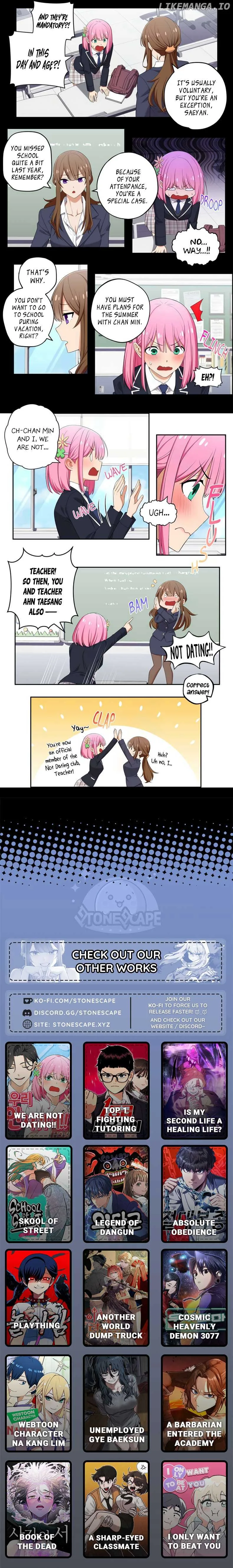 We Are Not Dating! Chapter 85 page 3