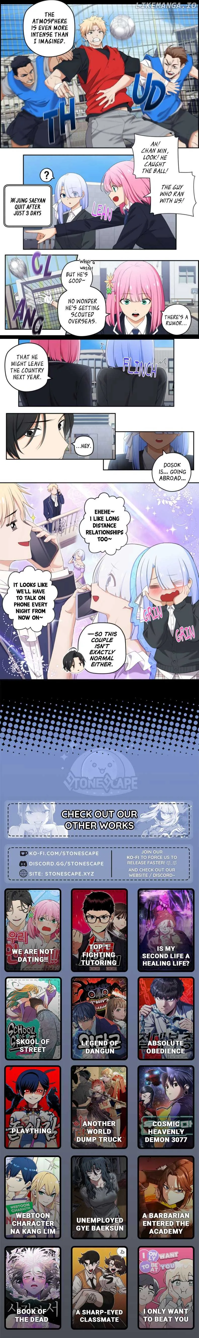 We Are Not Dating! Chapter 87 page 3