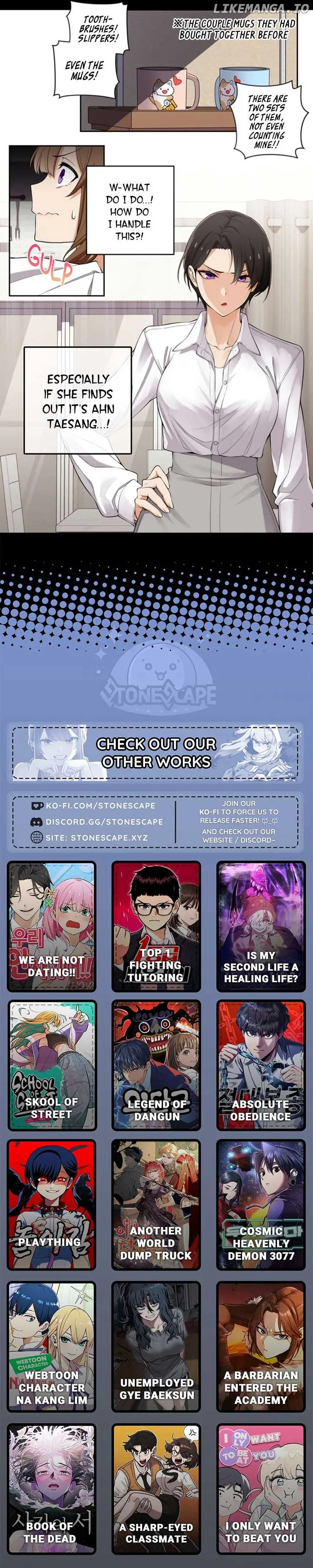 We Are Not Dating! Chapter 93 page 3