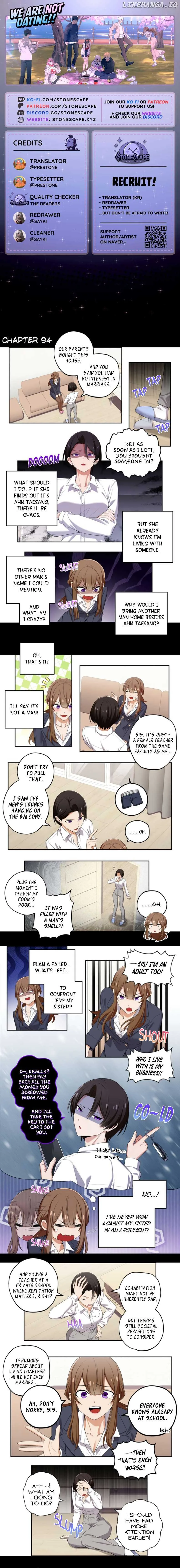 We Are Not Dating! Chapter 94 page 2