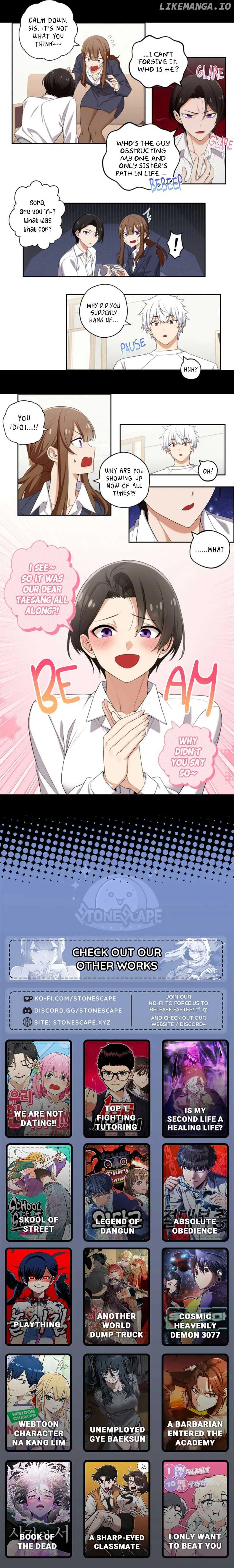 We Are Not Dating! Chapter 94 page 3